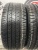 Hankook Smart ST X R16 235/60