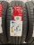 iLink L-Grip 55 R14 185/65