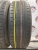 Kumho Ecowing ES01 KH27 R16 205/65