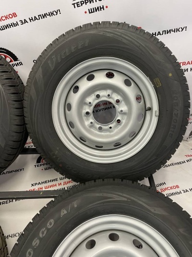 Колёса в сборе NIVA Viatti Bosco A/T R15 205/70 H96 5x139.7 ЦО98.5 6J ET40
