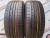 Bridgestone Potenza RE 050A R19 225/45