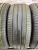 Michelin E-Primacy  225/50 R19