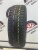 Hankook Winter I*Pike R15 195/65 Hankook Winter I*Pike R15 195/65