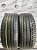 Continental PremiumContact 6 235/45 R19