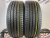 Firestone Roadhawk R19 225/45