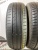 Nexen NBlue HD Plus R14 175/65