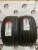 Zeta Impero R21 315/40 Zeta Impero R21 315/40