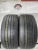 Nexen Classe Premiere 671 R18 235/45