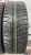 Bridgestone Ice Cruiser 7000s R14 175/65