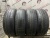 Pirelli Cinturato P1 R15 185/60 Pirelli Cinturato P1 R15 185/60
