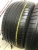 Dunlop SP Sport Maxx GT R19 275/40