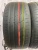 Nexen N'Fera SU1 245/40 98Y 275/35 100Y R19