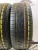 Maxxis Escapade CUV R17 225/60