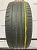Dunlop SP Sport Maxx GT RFT 245/45 R18 96Y