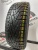 Pirelli IceZero R14 175/65