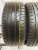 Viking ProTech PT6 R17 215/50 Viking ProTech PT6 R17 215/50