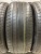 Kapsen PracticaMax H/P 235/55/19