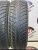 Goodyear UltraGrip Extreme R15 195/65