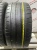 Michelin Pilot Sport 4 S R19 235/35