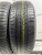 Pirelli Cinturato P1 R15 185/60