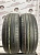 Kumho Solus HS61  R16 205/60