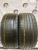 Continental ContiSportContact 5 255/40 R21 102Y Continental ContiSportContact 5 255/40 R21 102Y