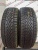 Semperit Speed Grip 2 R15	195/65