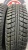 Matador Sibir Ice MP50 R14 175/70 Matador Sibir Ice MP50 R14 175/70