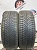 Michelin CrossClimate R17	205/50