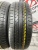 Cooper Evolution CTT R19 225/55 Cooper Evolution CTT R19 225/55