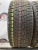 Viatti Brina   R16	225/55