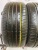 Maxxis Premitra 5 235/45/18 98W