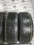 Nokian Hakkapeliitta Sport Utility 5 R18	265/60