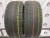 Bridgestone Blizzak Revo GZ 235/40 96S R19