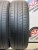 Pirelli Cinturato P1 R15 185/55 Pirelli Cinturato P1 R15 185/55