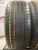 Michelin Latitude Tour HP R20 255/50