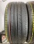 Rapid P309 R16 205/55