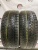Formula Ice Fr 205/55/16 94T