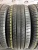 RoadX RXQuest SU01  R21 275/45