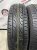 Dunlop Digi-Tyre Eco EC 201 R14 175/70