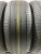 Michelin E-Primacy R19 255/55