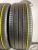 Continental UltraContact UC6 R19 225/55