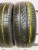 Formula Energy R16 215/60 99H