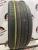 Continental ContiPremiumContact 2 R18	235/55