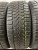Yokohama Ice Guard  R15 185/60