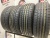 Maxxis Premitra HP5 R16 195/55