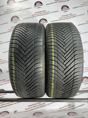 Hankook Kinergy 4S2 H750 R17 225/50