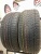 Tigar Summer SU 235/55/18 Tigar Summer SU 235/55/18