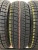 Bridgestone Blizzak Revo GZ  R14 175/65