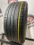 Hankook Ventus Prime 3 X R18 225/55